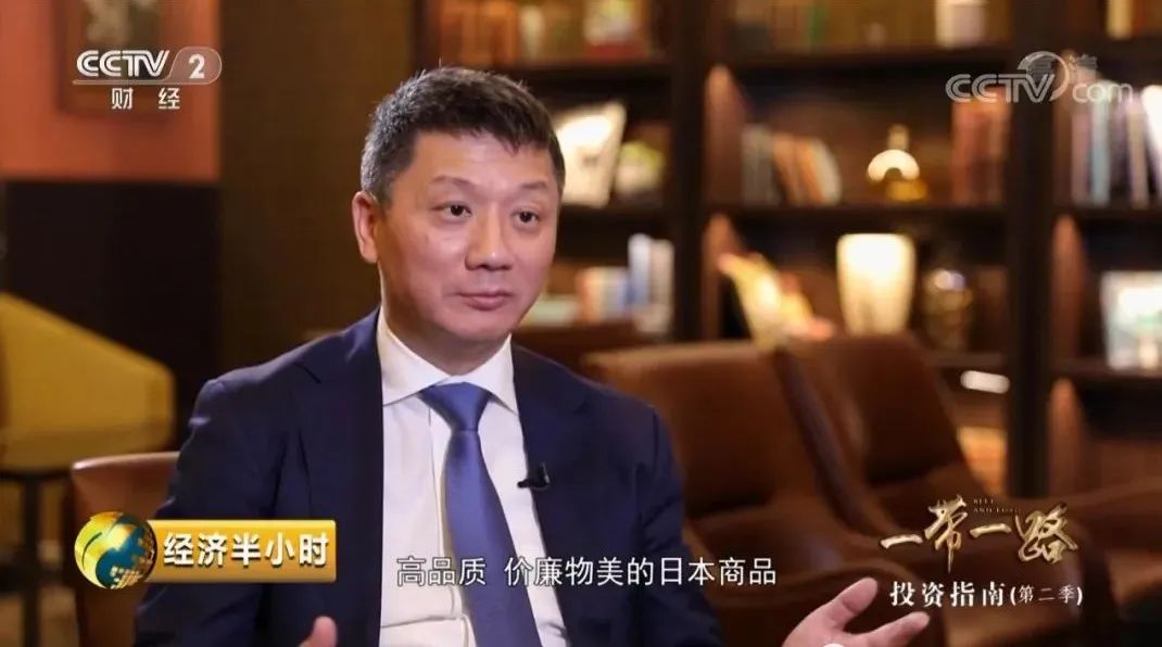【访谈】罗怡文：我们对中国资本充满信心
